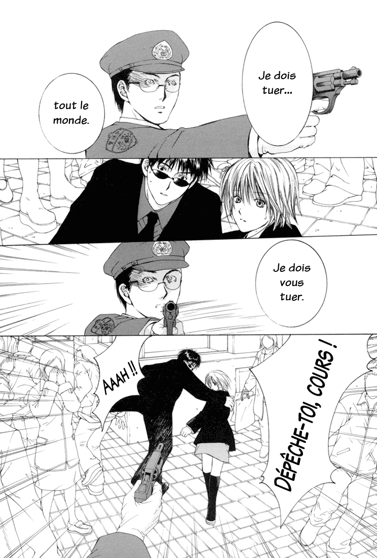 img Arcana 18